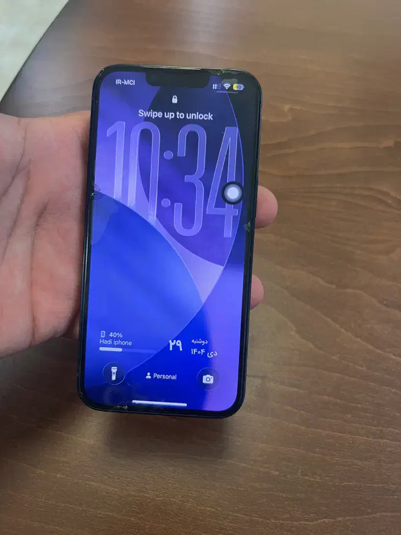 گوشی آیفون ۱۳ نرمال ۲۵۶|موبایل|تهران, شهرک صدرا|دیوار