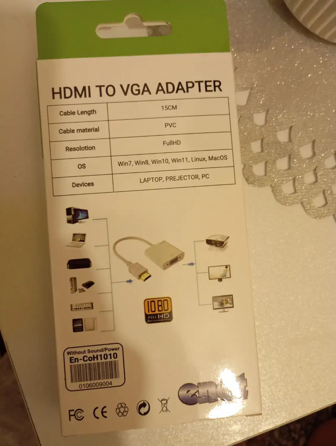 تبدیل کننده|قطعات و لوازم جانبی رایانه|بومهن, |دیوار