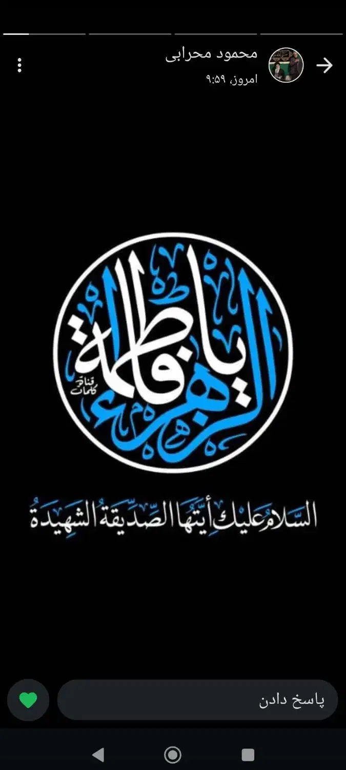 قبر قطعه ۱۹|فروش زمین و ملک کلنگی|قم, آرامستان بهشت معصومه|دیوار