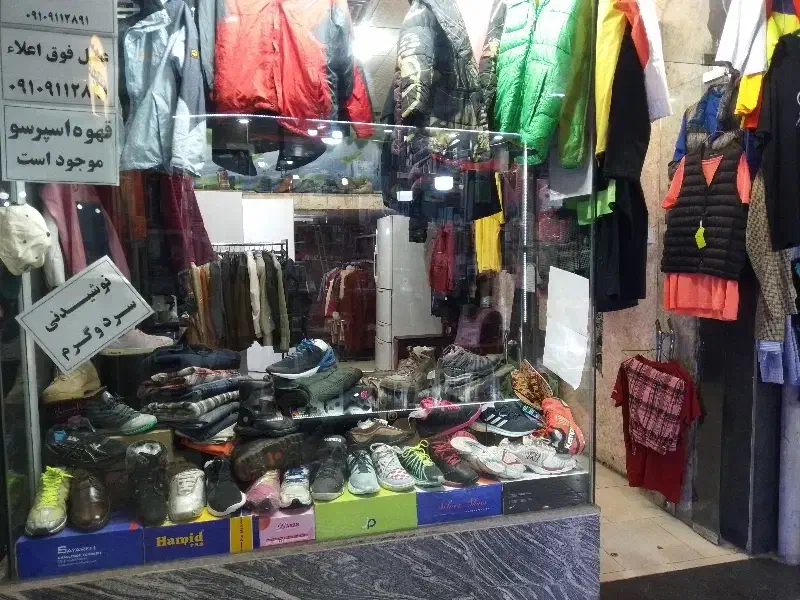 واگذاری پوشاک و کفش ارجینال|کیف، کفش، کمربند|یزد, |دیوار
