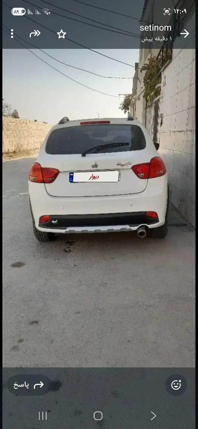 کوییک r 1403|خودرو سواری و وانت|وحیدیه, |دیوار