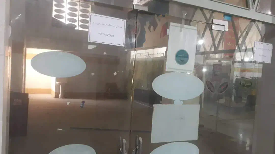 مغازه در مرکز خرید نقش جهان|فروش مغازه و غرفه|فردیس, شهرک ناز|دیوار