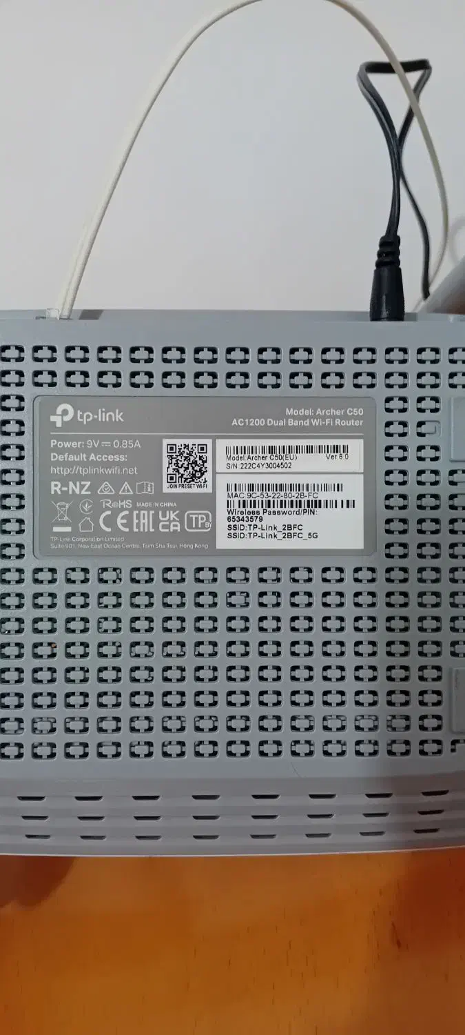 مودم tp-link مدل archer c50|مودم و تجهیزات شبکه|ملارد, |دیوار