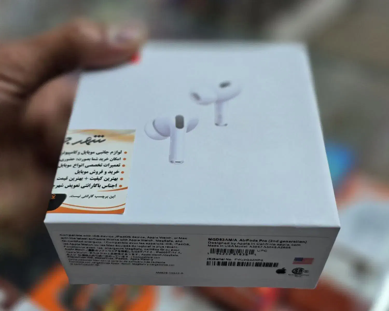 ایرپاد پرو2 NEW|لوازم جانبی موبایل و تبلت|اصفهان, عطار نیشابوری|دیوار