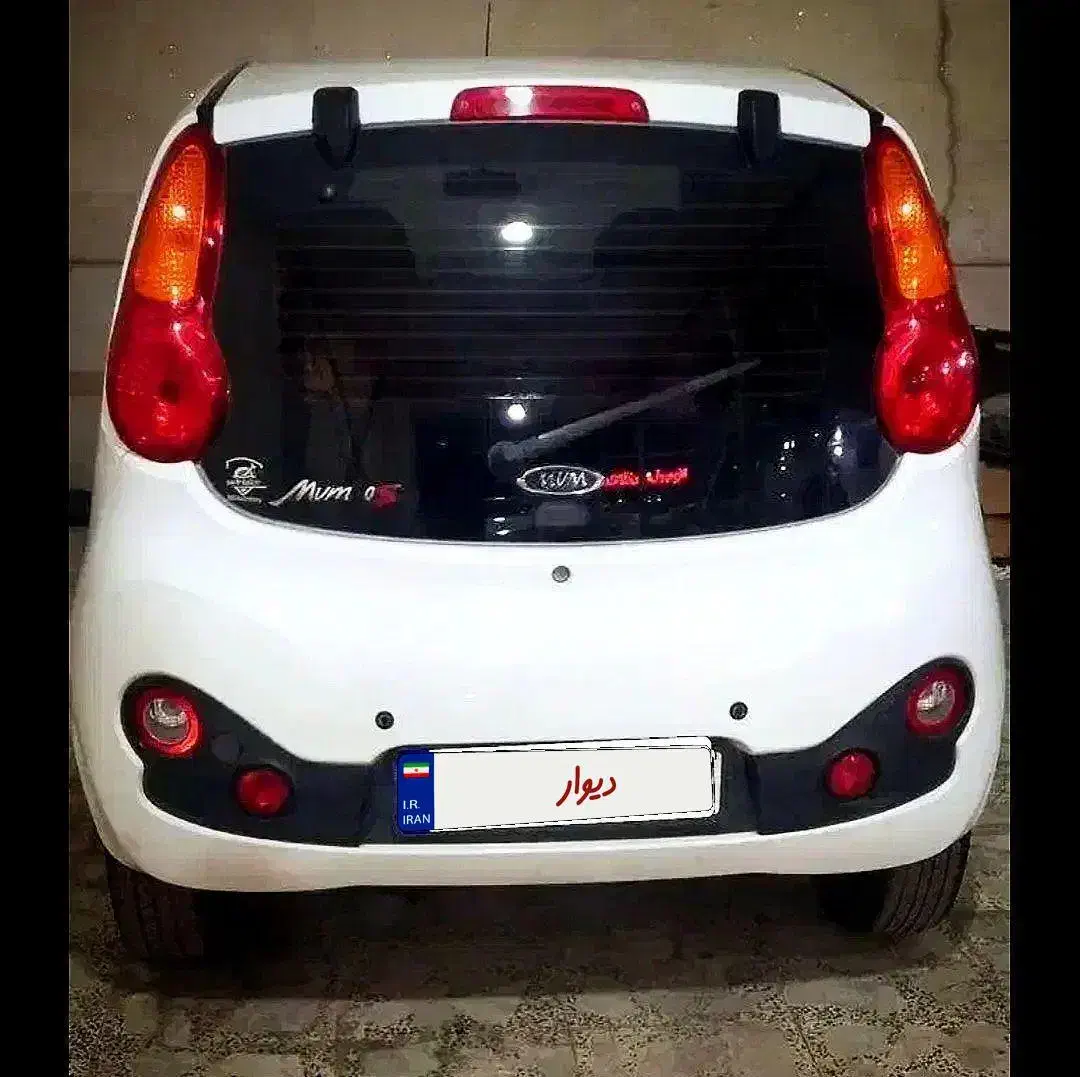 ام وی ام 110 s لاکچری ۱۳۹۶|خودرو سواری و وانت|تهران, نیاوران|دیوار