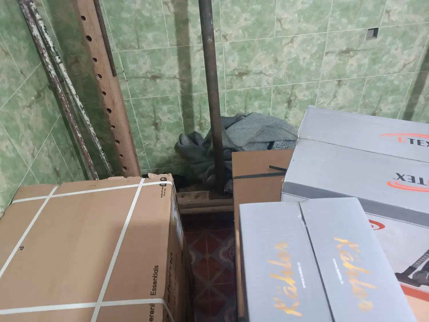 جهیزیه|سایر لوازم برقی|هریس, |دیوار