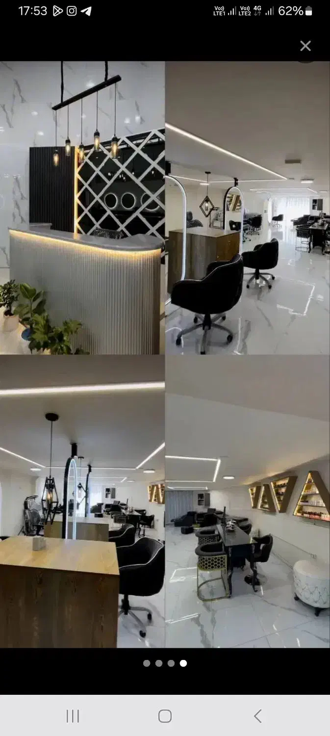 اجاره لاین زیبایی|خدمات آرایشگری و زیبایی|سبزوار, پیام|دیوار