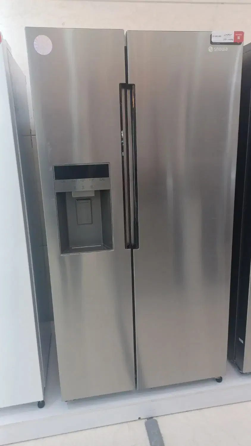 کالاهای ویترینی فروشگاه دووآستارا به قیمت استثنایی|یخچال و فریزر|آستارا, |دیوار