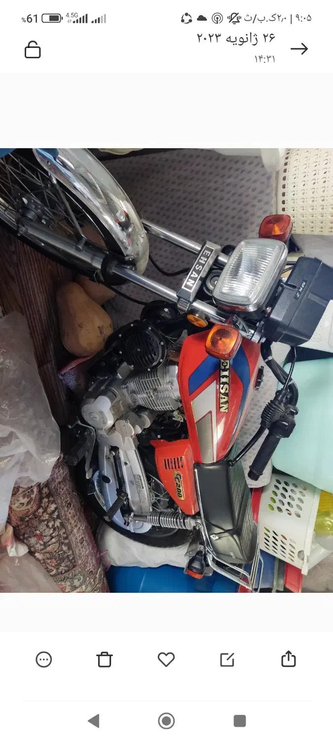 موتور ۲۰۰احسان خشک|موتورسیکلت|بهشهر, |دیوار