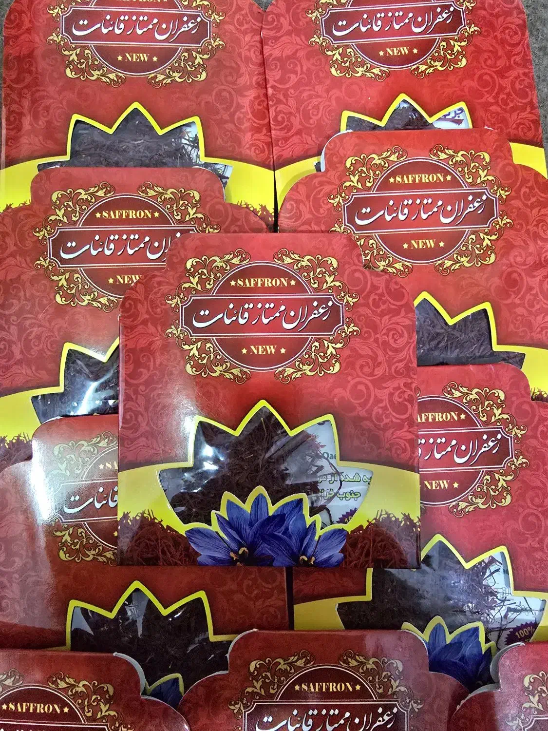 هل وزعفران|خوردنی و آشامیدنی|شیراز, تندگویان|دیوار