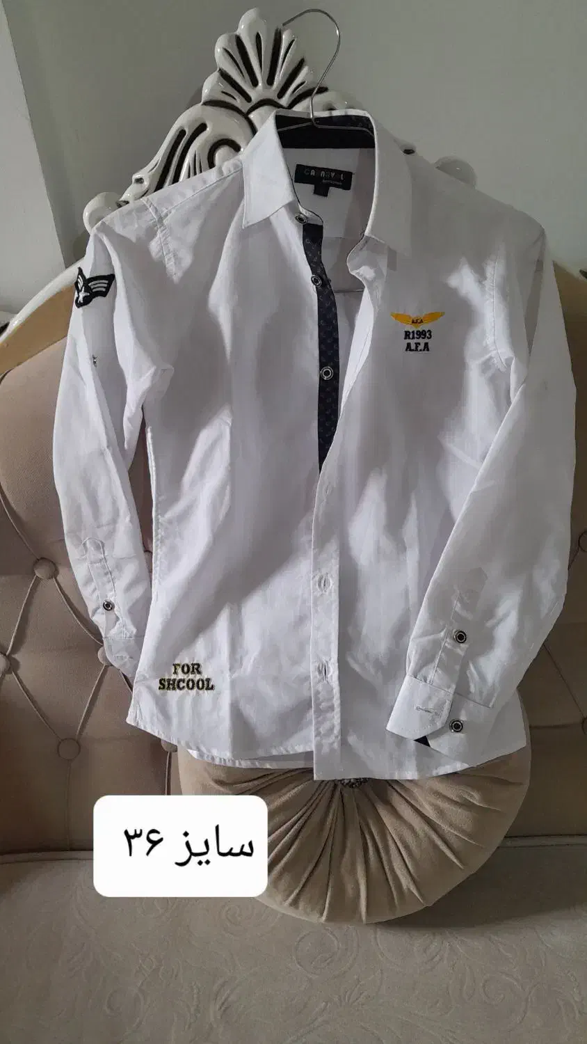 لباس پسرانه|کفش و لباس بچه|ارومیه, |دیوار