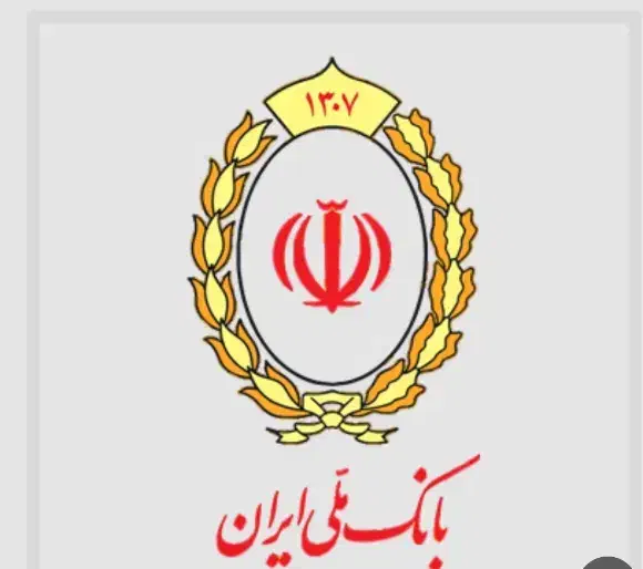 وام بانک ملی فوری یک روزه|خدمات مالی، حسابداری، بیمه|مرودشت, فاز دوم شهرک فرهنگیان|دیوار