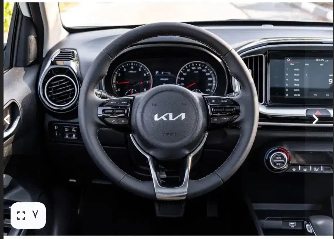 kx1 (KIAکره ایی) اروندی|خودرو سواری و وانت|خرمشهر, |دیوار