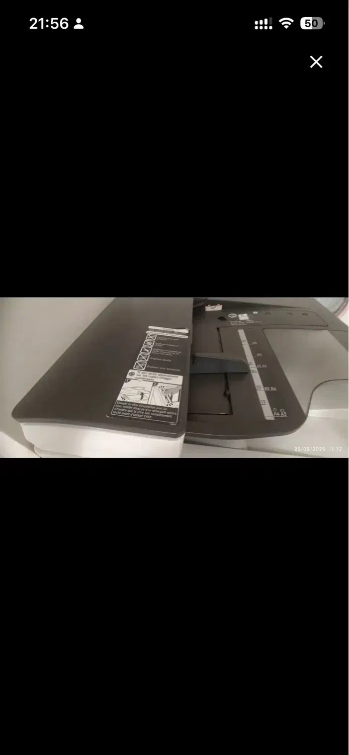 ریکو ۲۵۰۱|پرینتر، اسکنر، کپی، فکس|قزوین, |دیوار