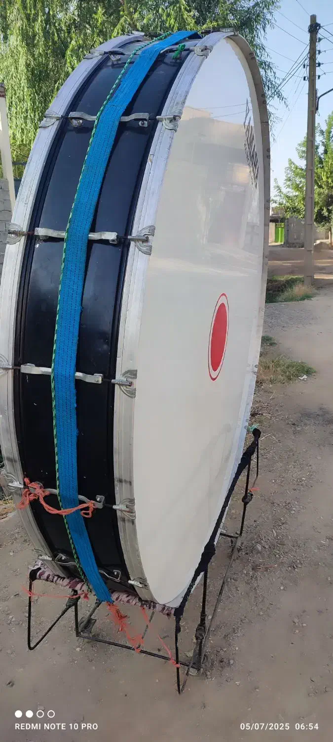 طبل فلزی دومتری|درام و پرکاشن|بکتاش, |دیوار