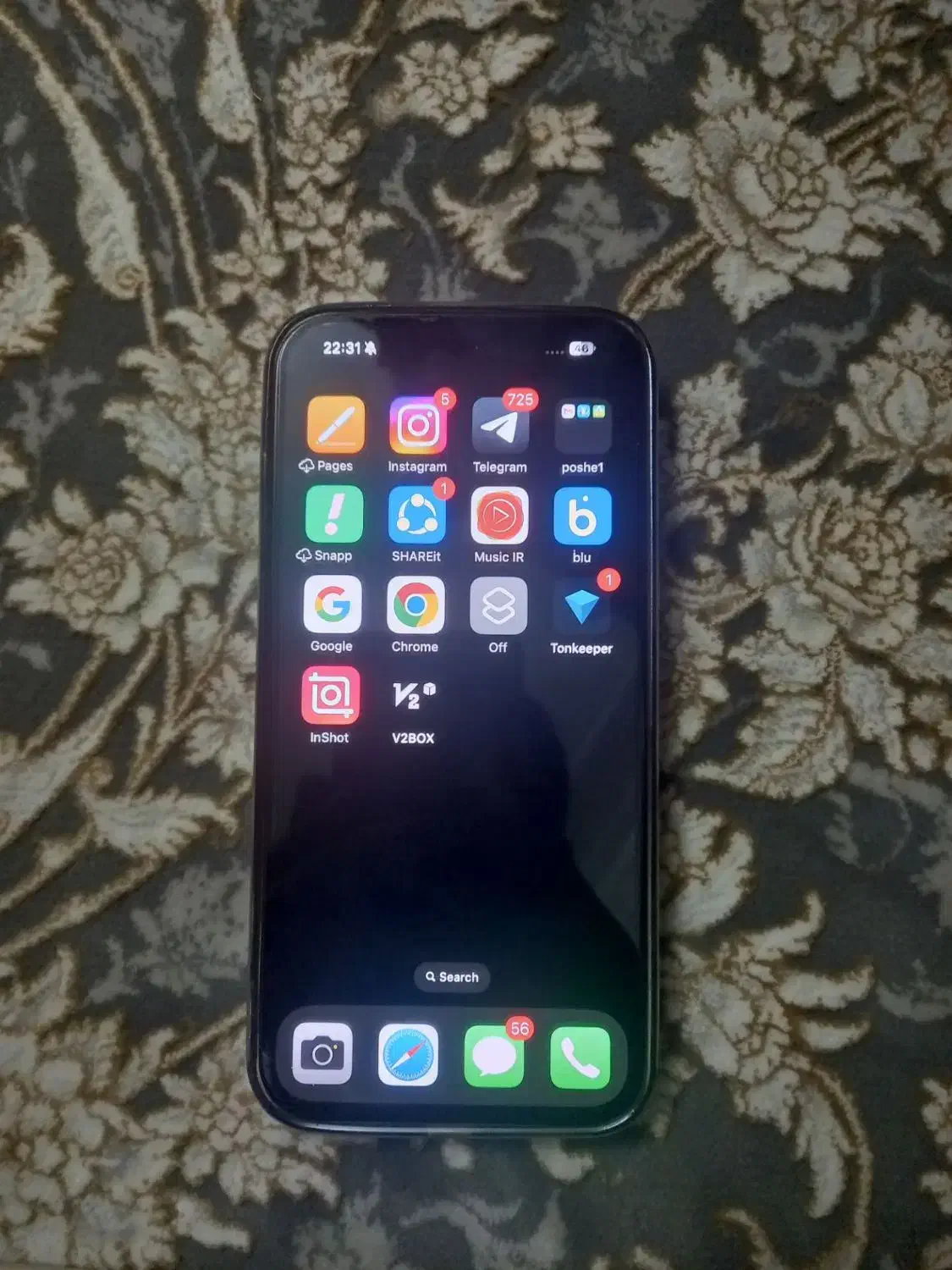 15 پرومکس 256 zaa|موبایل|ملارد, |دیوار