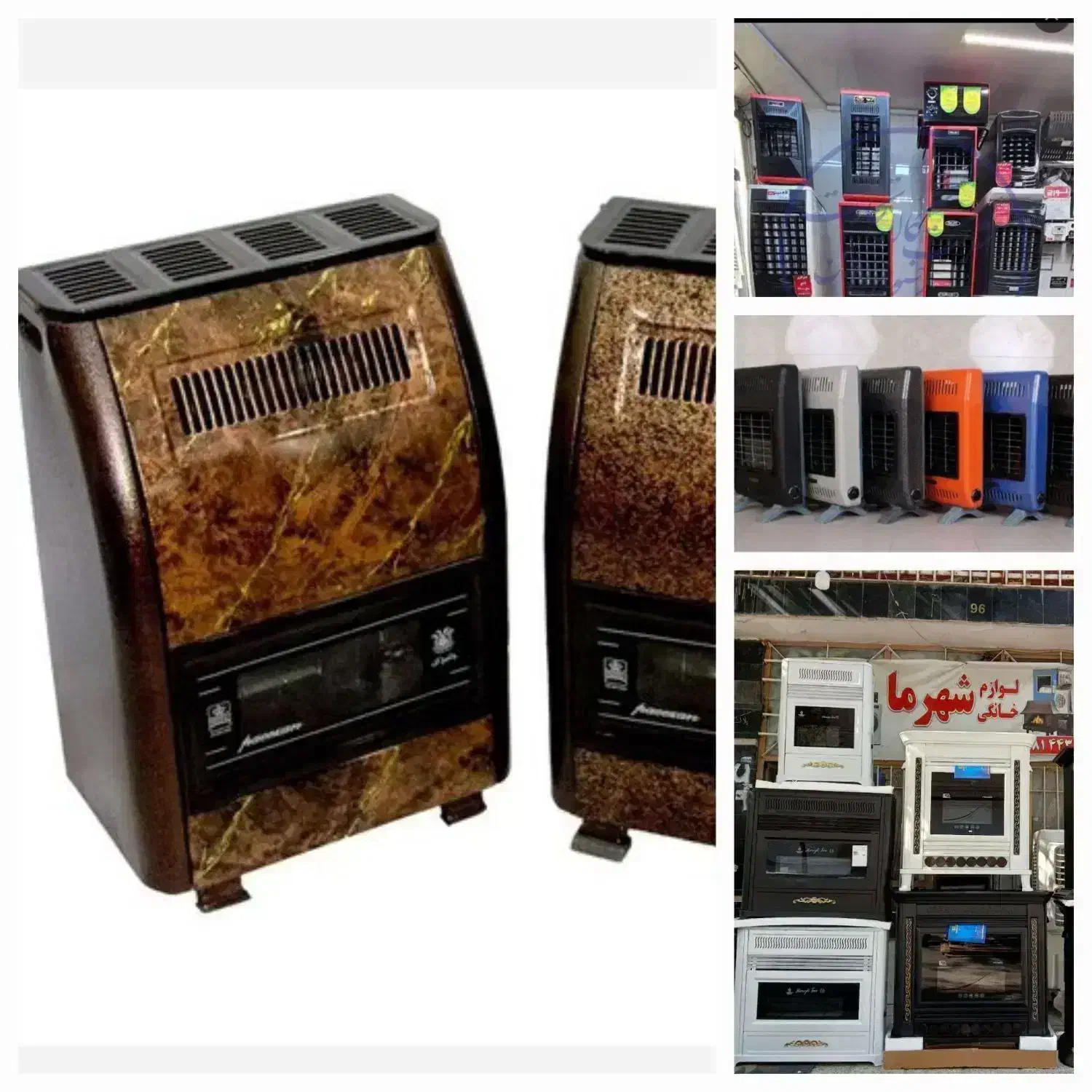 بخاری گازی ۷۰۰۰ طرح ادنیسی گارانتی ارسال ODSقطع کن|بخاری، هیتر، شومینه|مشهد, طلاب|دیوار