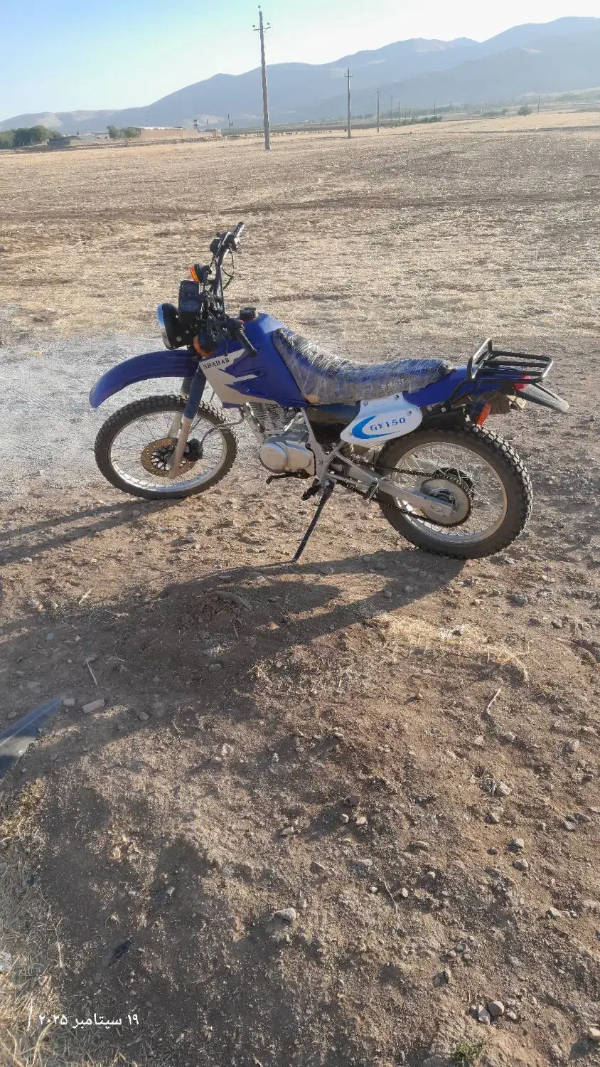 موتور تریل جی وای|موتورسیکلت|اسدآباد, |دیوار