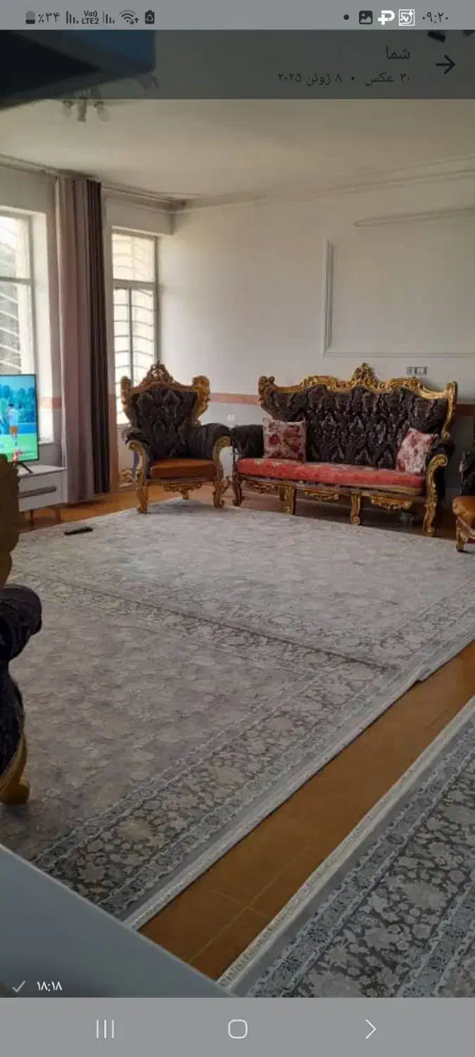 فرش زیبا ۹ متری نونونو|فرش|کرمانشاه, |دیوار