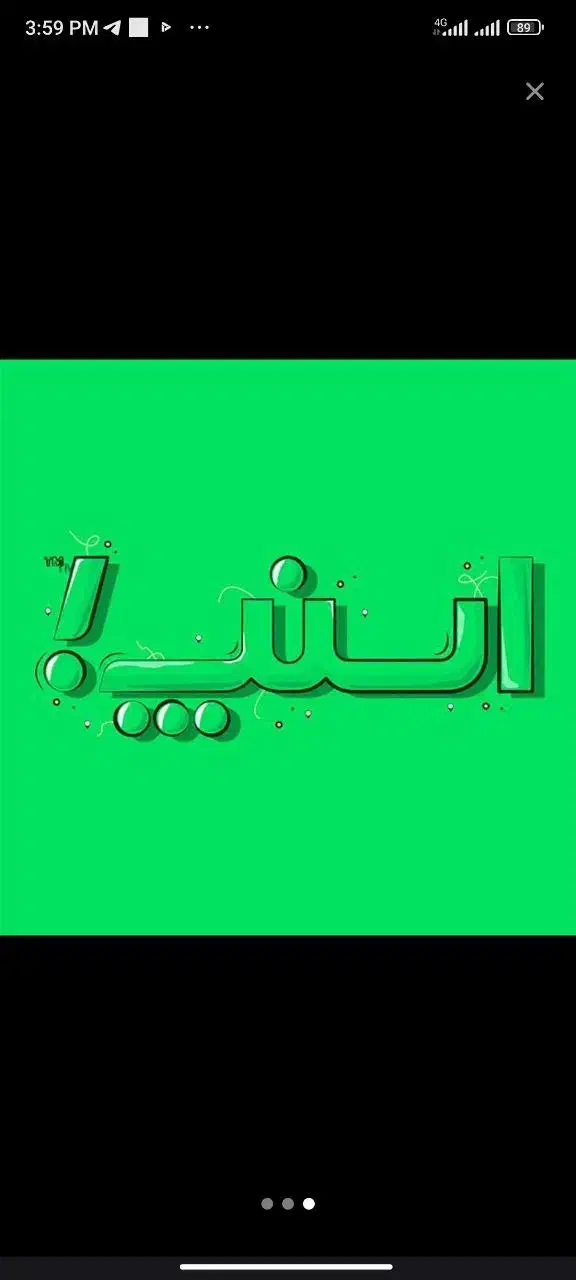 ثبت نام راننده اسنپ|استخدام حمل و نقل|بیرجند, |دیوار