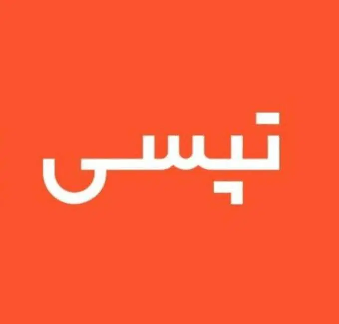 استخدام بازاریاب تپسی+پاداش،بدون نیازبه سابقه کار|استخدام بازاریابی و فروش|تهران, یاخجی آباد|دیوار