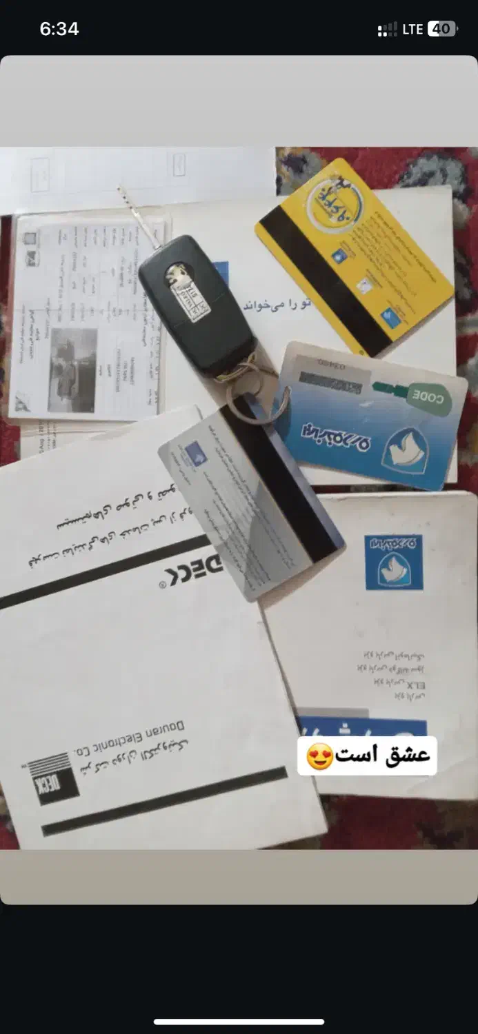 پارس سال|خودرو سواری و وانت|شیروان (خراسان), |دیوار