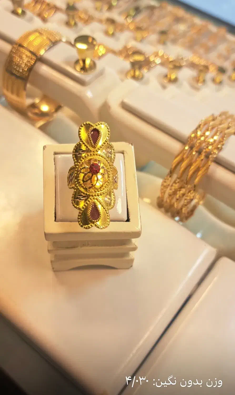 طلای بدون اجرت|جواهرات|میناب, |دیوار