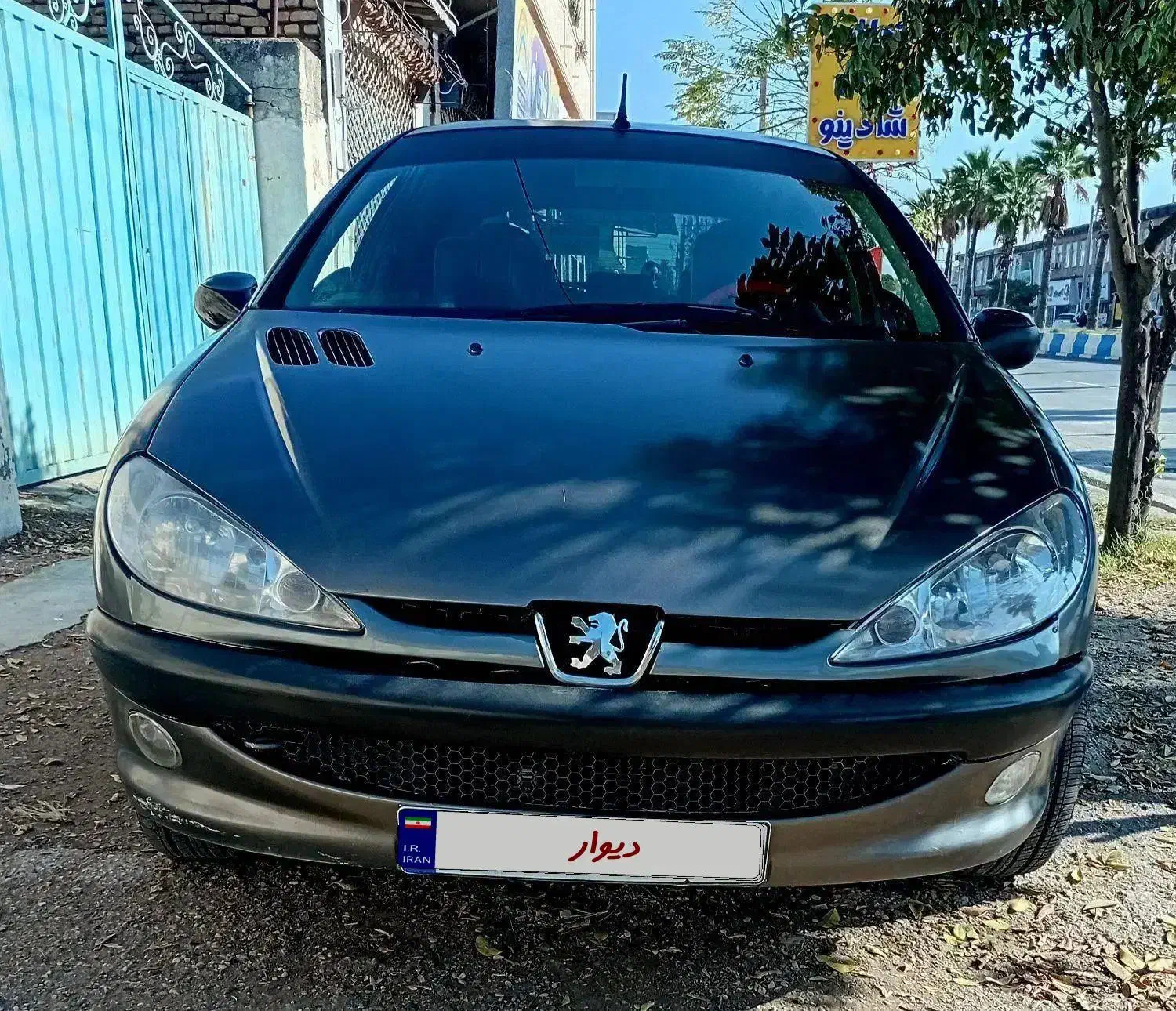 ۲۰۶ تیپ ۲|خودرو سواری و وانت|بندر ترکمن, |دیوار