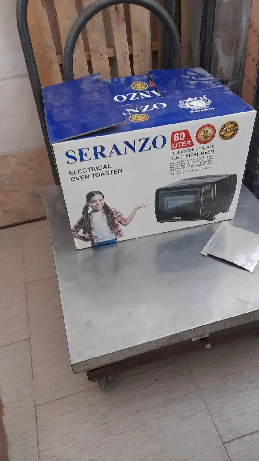 توستر|اجاق گاز و لوازم برقی پخت‌وپز|علی‌آباد کتول, |دیوار