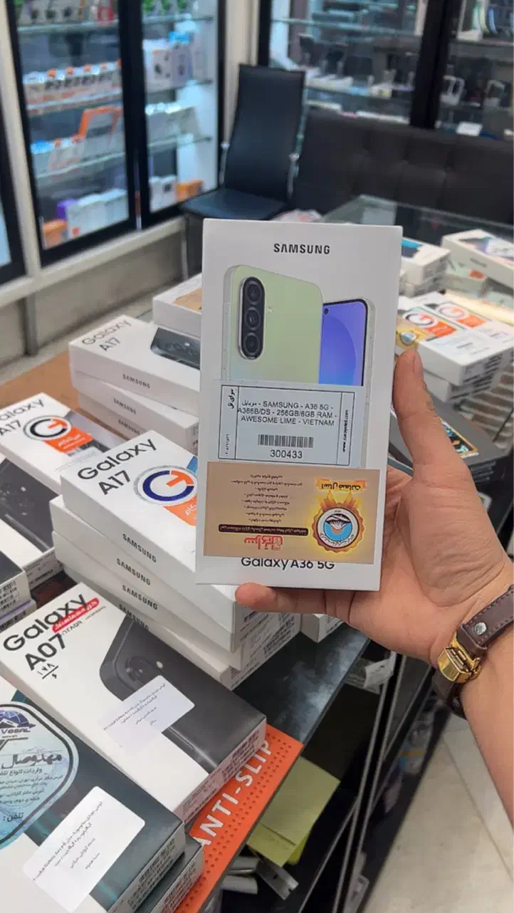سامسونگ A36 همه رنگ ۲۵۶ گیگ|موبایل|تهران, میدان ولیعصر|دیوار