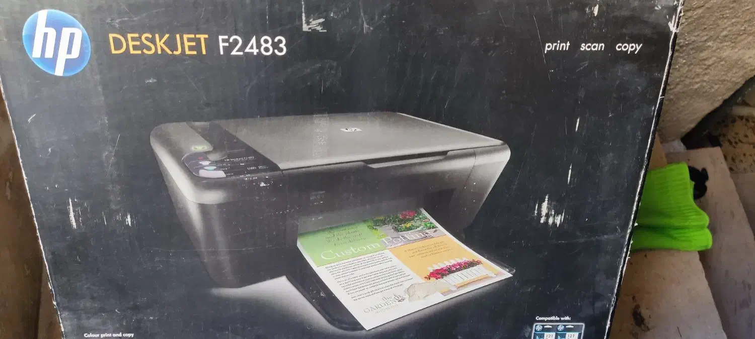 بدنه پرینتر hp|پرینتر، اسکنر، کپی، فکس|خرمآباد, |دیوار