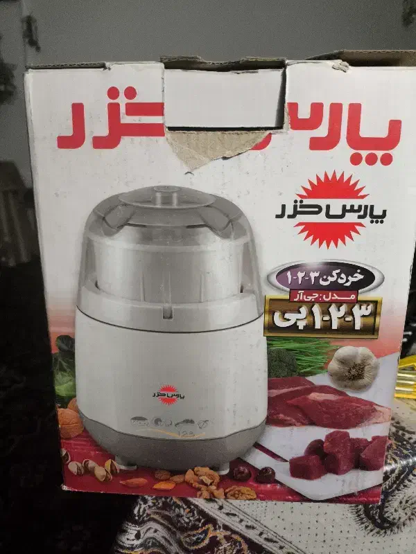 خرد کن ۱-۲-۳ پی، پارس خزر|خردکن، آسیاب، غذاساز|تهران, تهرانپارس جنوبی|دیوار