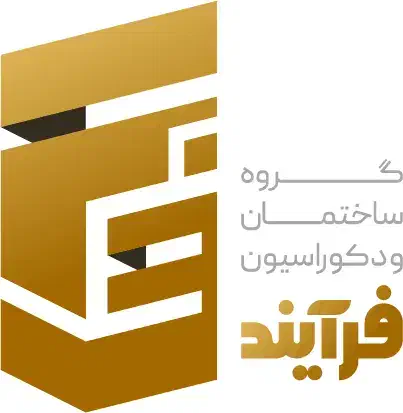 نیروی دفتر فنی مسلط به صنایع چوب و ام دی اف|استخدام معماری، عمران و ساختمانی|اصفهان, قهجاورستان|دیوار