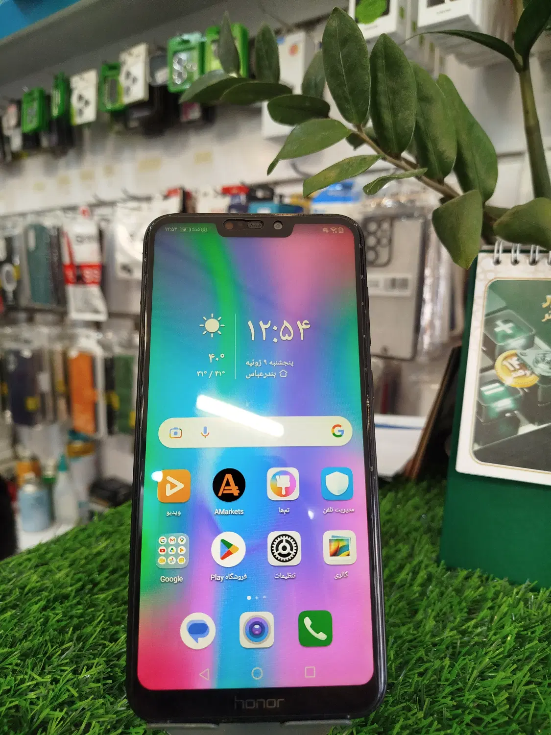 honor8c|موبایل|مشهد, جاهد شهر|دیوار