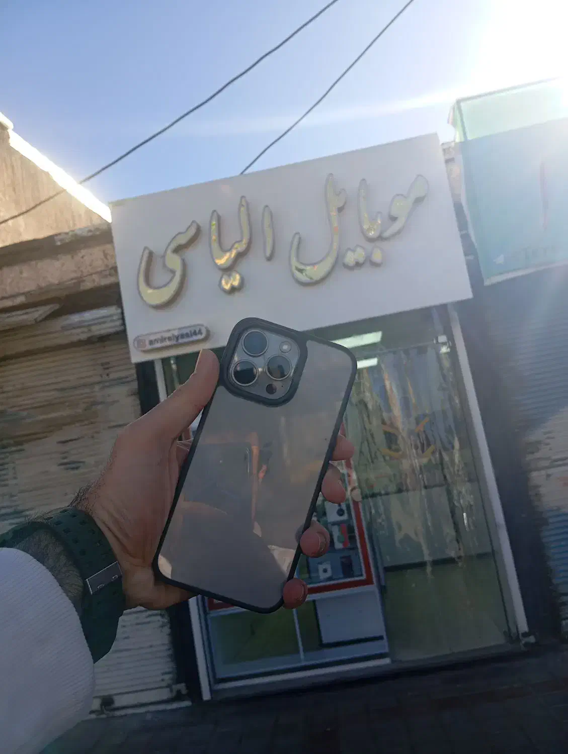 ۱۵پرومکس|موبایل|خرمآباد, |دیوار