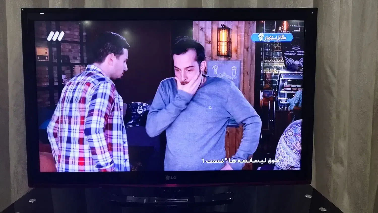 تلویزیون 42 اینچ ال جی....|تلویزیون و پروژکتور|بروجرد, |دیوار