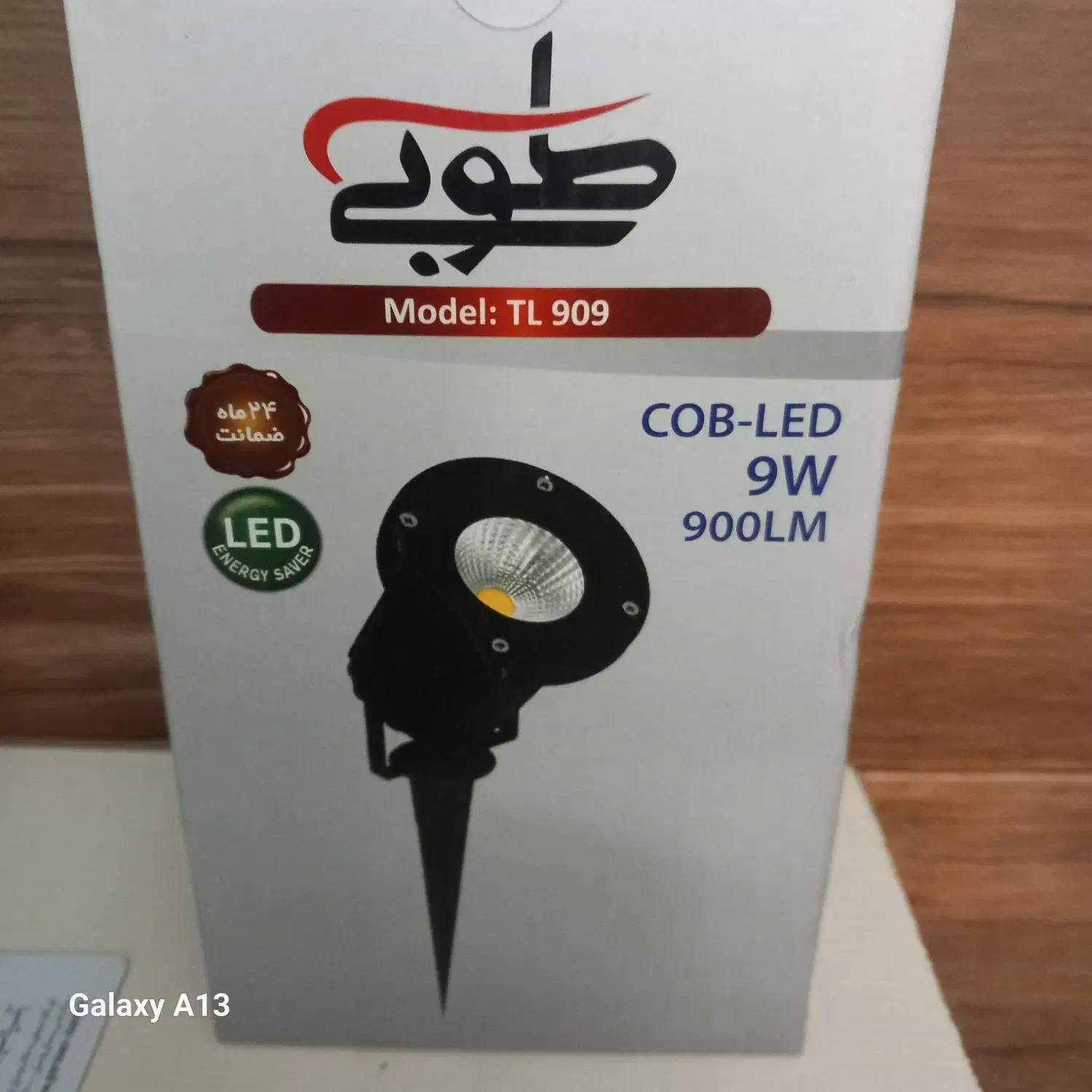 ELD چمنی برای فضای باز|لامپ و چراغ|تهران, قلهک|دیوار