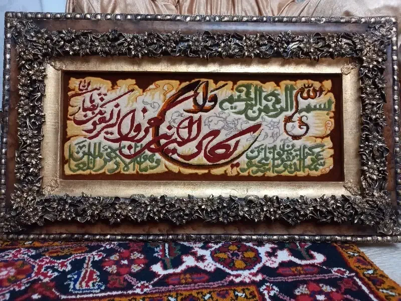 تابلو فرش|تابلو فرش|تبریز, |دیوار