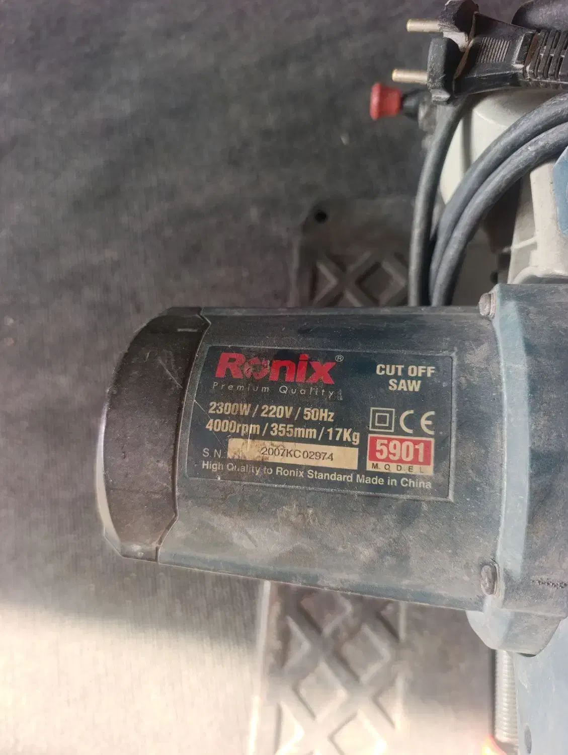 پروفیل بر رونیکس|ابزارآلات|شیراز, راهنمایی|دیوار