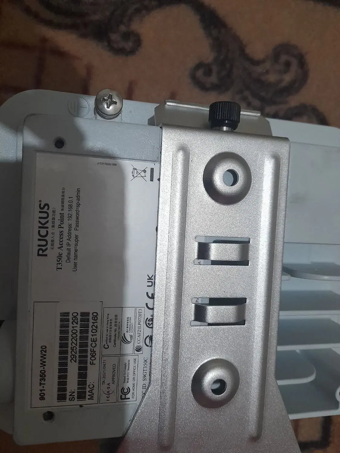 گیرنده|مودم و تجهیزات شبکه|شیبکوه (هرمزگان), |دیوار