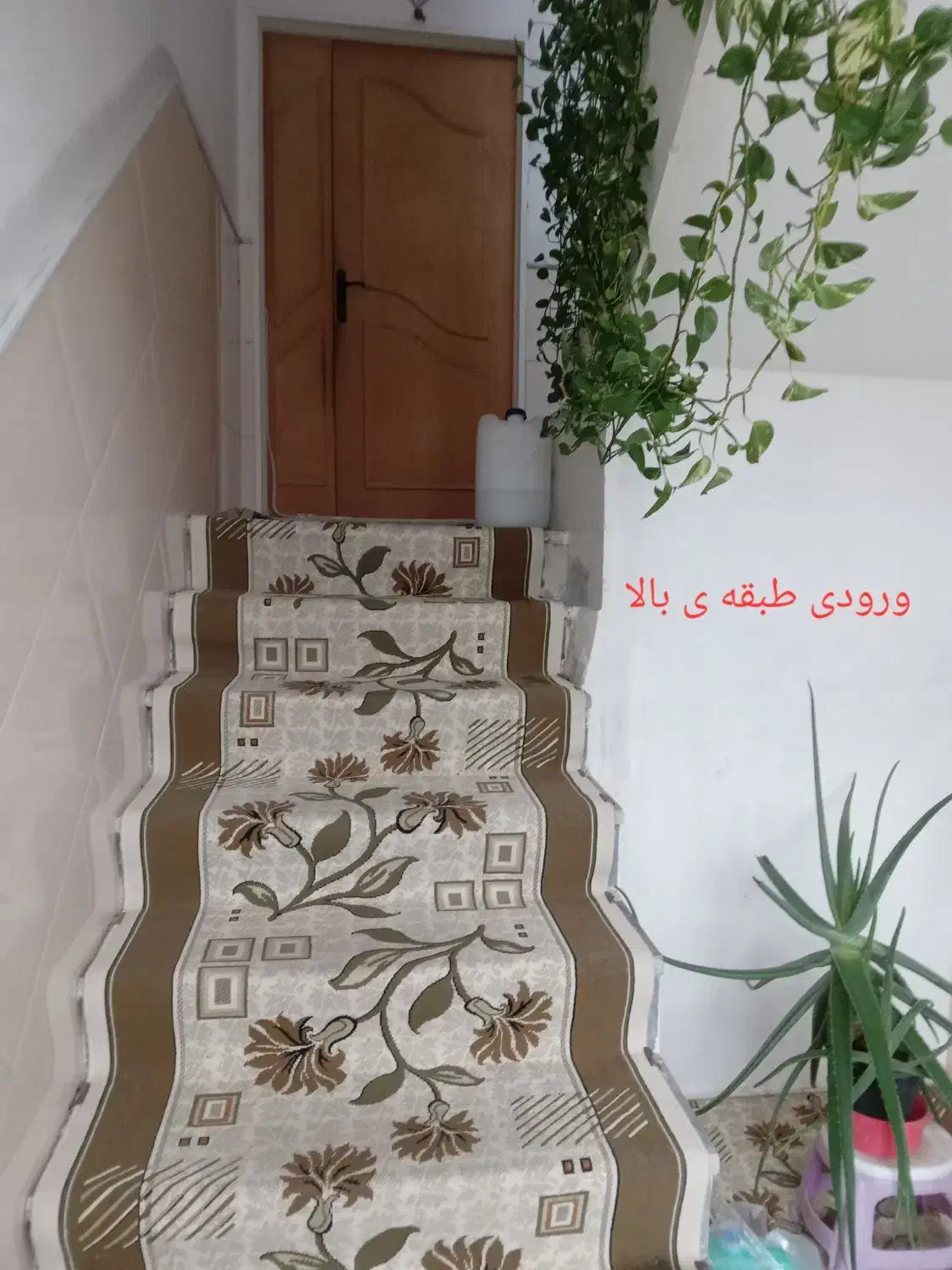 ویلایی شمالی۱۴۴ متر ششدنگ یادگار امام|فروش خانه و ویلا|قم, شاد قلی|دیوار