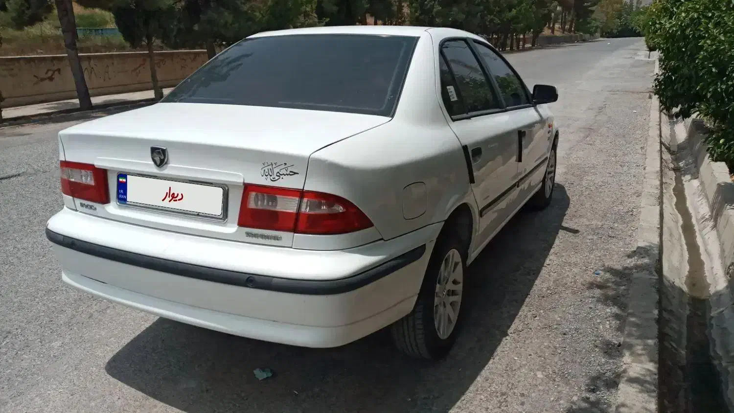 سمند ef7 مدل ۹۷|خودرو سواری و وانت|ارسنجان, |دیوار