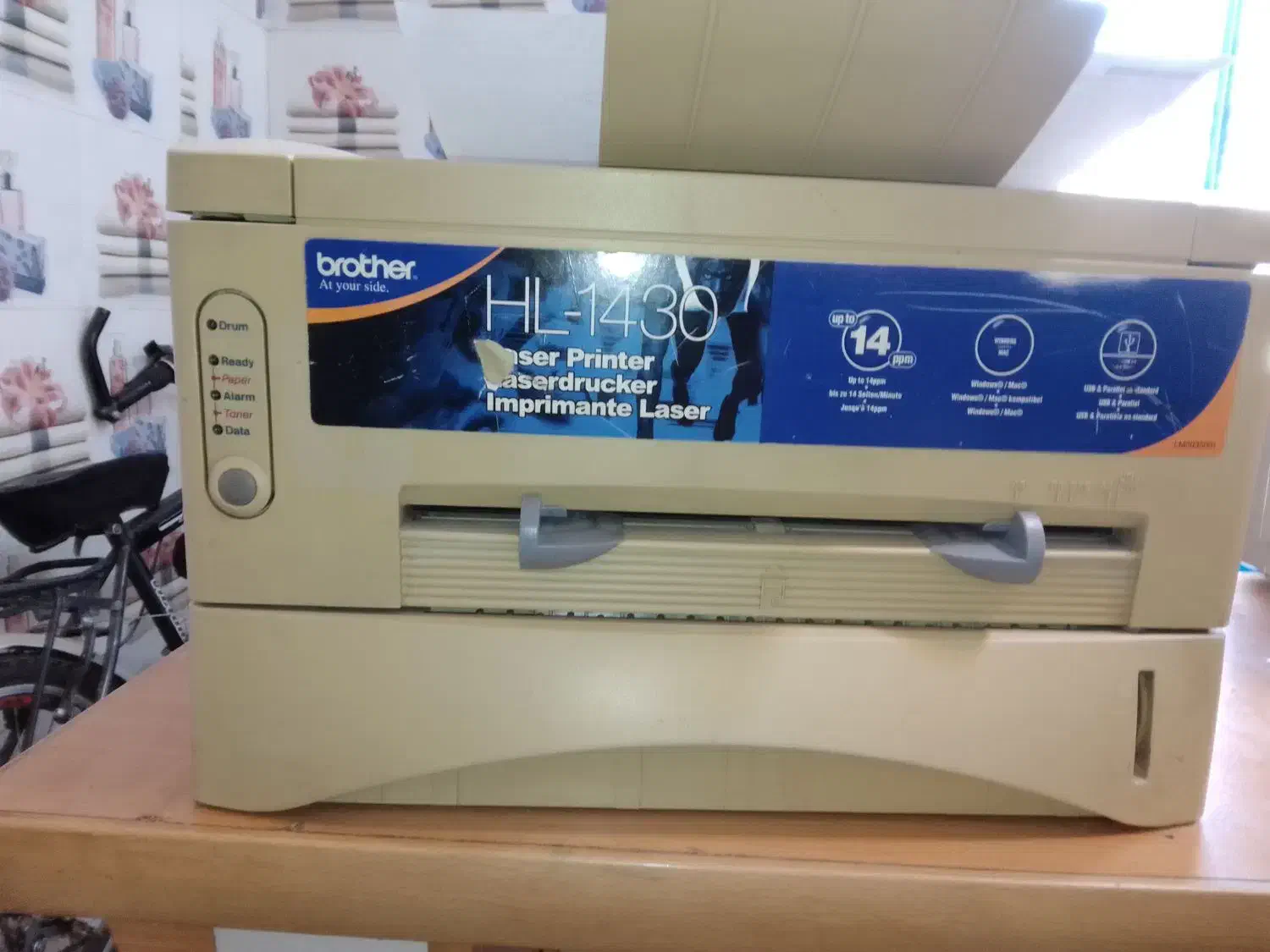 پرینتر لیزری تک کاره سیاه و سفید  Brother|پرینتر، اسکنر، کپی، فکس|گیان, |دیوار