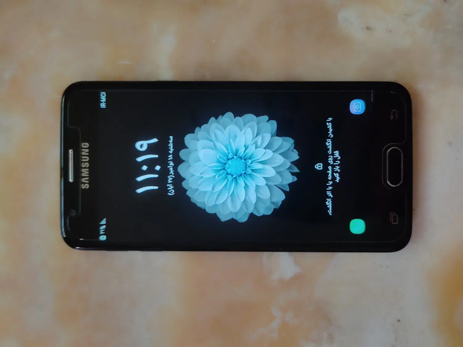 سامسونگ j5 prime در حد نو|موبایل|بندر انزلی, جهانگانی|دیوار