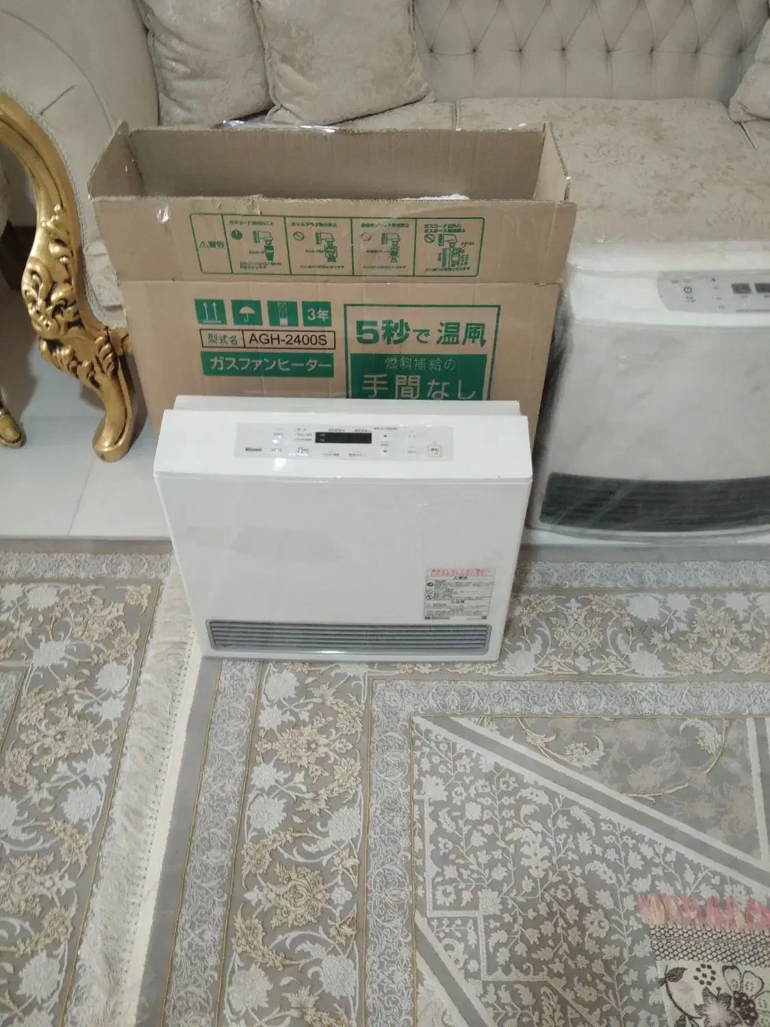 بخاری برقی گازی ژاپنی|بخاری، هیتر، شومینه|مشهد, انقلاب|دیوار