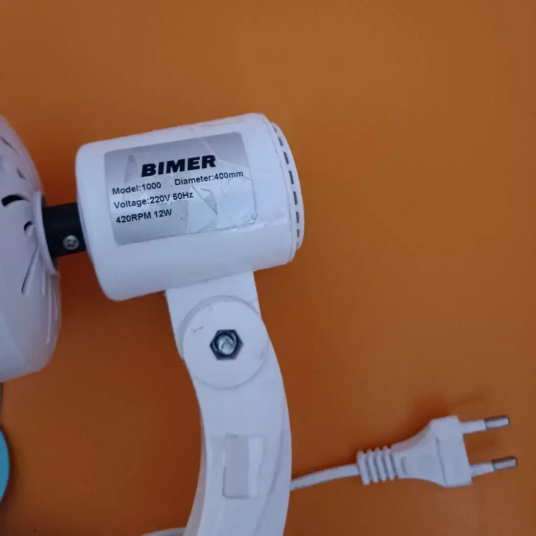 پنکه رومیزی|پنکه و تصفیه‌کنندهٔ هوا|فردیس, شهرک ارم|دیوار