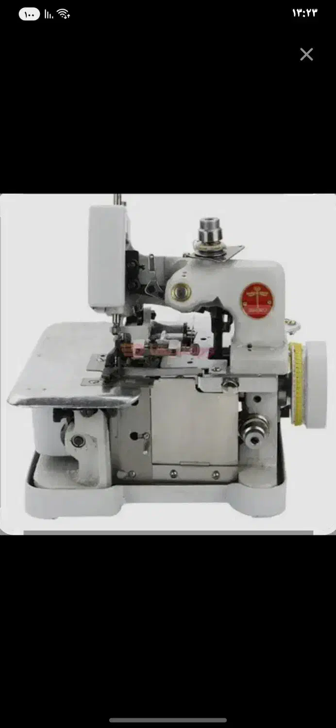 چرخ سردوز پروانه ای|چرخ خیاطی و ریسندگی|تهران, المهدی|دیوار