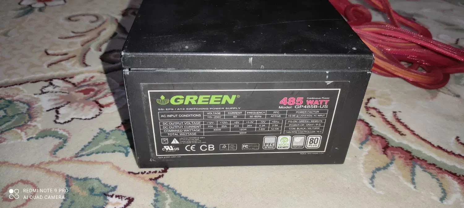 پاور گرین 485w|قطعات و لوازم جانبی رایانه|بندر ماهشهر, |دیوار