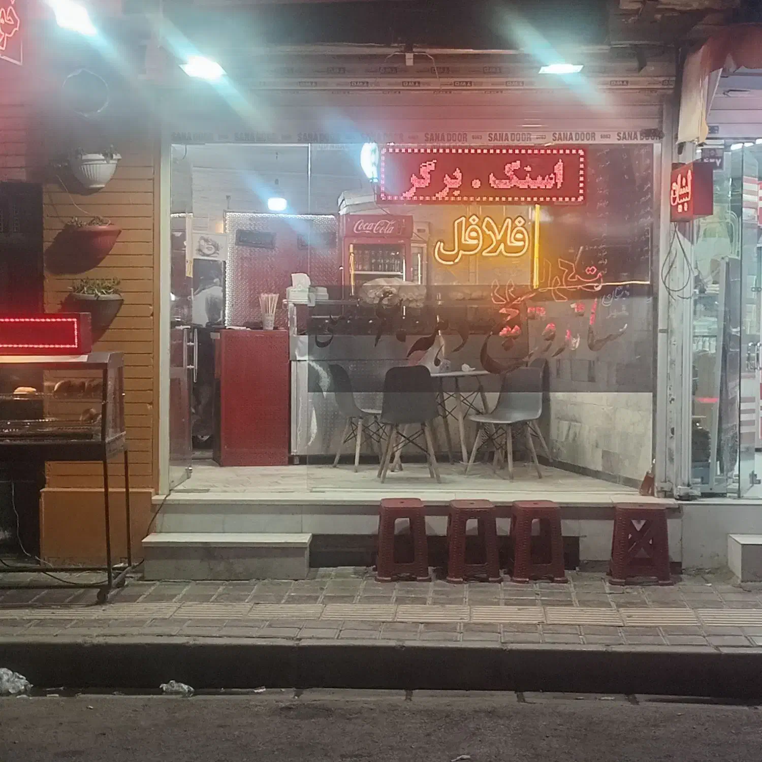 کار و مغازه|اجارهٔ مغازه و غرفه|اصفهان, خلیل آباد|دیوار