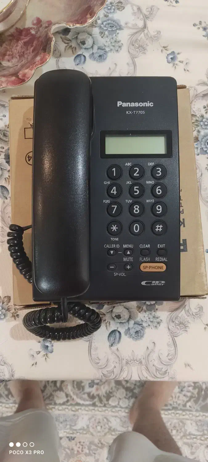 تلفن 7705نو باکارتن|تلفن رومیزی|تهران, حکمت|دیوار